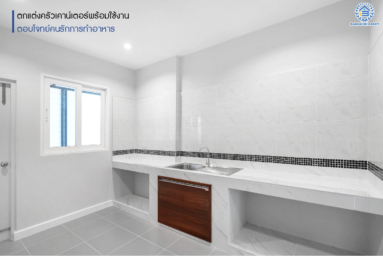 บ้านมือสองตกแต่งใหม่ ม.คาซ่าแกรนด์ ชัยพฤกษ์-แจ้งวัฒนะ แบรนด์ Q.House หลังใหญ่ เนื้อที่ 72 ตร.ว. ฟังก์ชันจัดเต็ม 3 ห้องนอน 4 ห้องน้ำ 1 ห้องแม่บ้าน 2 ที่จอดรถ ตอบโจทย์ทุกการเดินทาง บนทำเลใกล้เซ็นทรัลฯ และจุดขึ้นทางด่วน "แจ้งวัฒนะ" และรถไฟฟ้าสายสีชมพู...